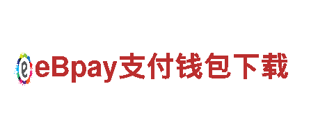 欧洲杯2024赛程时间表公布-专业观光旅游企业
